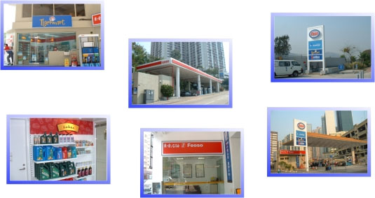 All petroleum stations throughout HK